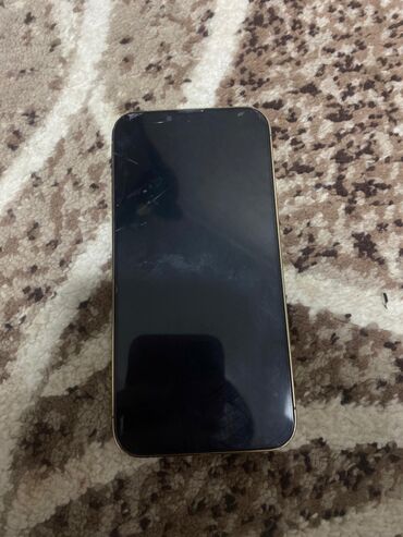 Apple iPhone: IPhone 13 Pro, Б/у, 128 ГБ, Серебристый, Чехол, 80 % — 5