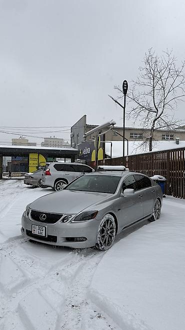 Lexus: Lexus GS: 2006 г., 4.3 л, Автомат, Бензин, Седан — 2