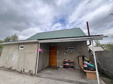 Продажа квартир: Дом, 50 м², 3 комнаты, Собственник, Старый ремонт