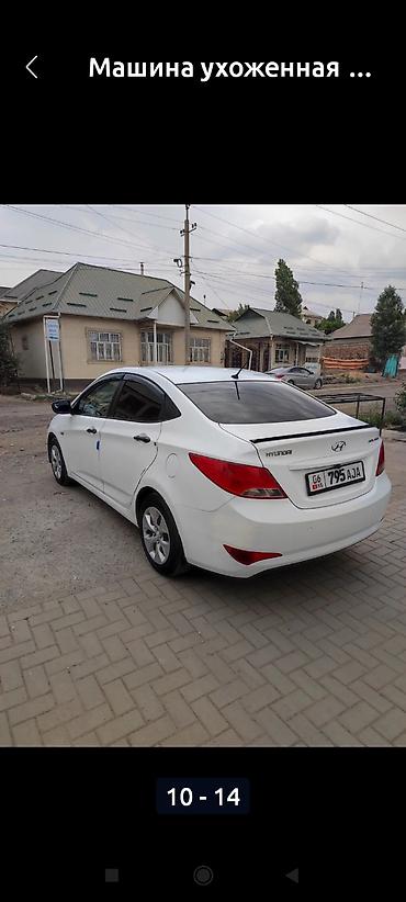 Транспорт: Hyundai Solaris: 2015 г., Седан — 2