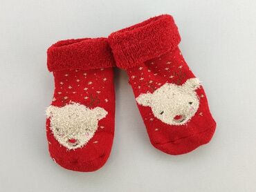 bielizna czerwono czarna: Socks, condition - Very good