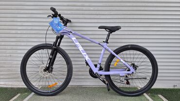 Подростковые велосипеды: Подростковый велосипед — 19