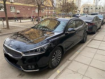 авто кандер: Kia K7: 2017 г., 3 л, Автомат, Газ, Седан — 6