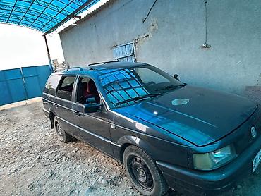 буксировки: Volkswagen Amarok: 1993 г. — 5