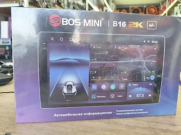 raspberry pi: Автомобильная мультимедийная система BOS-MINI B16 2K - Диагональ — 3