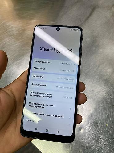 микрофон fifine: Redmi, Redmi Note 12, Б/у, 128 ГБ, цвет - Синий — 7