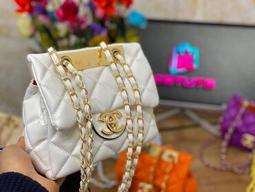 Torbe: Torbe
 Cena 4100 din — 10