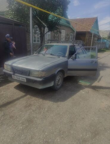 матиз автомат продаю: Audi 80: 1985 г., 1.8 л, Механика, Бензин, Седан