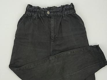 star: Stradivarius, Jeansy damskie, rozmiar S — 1