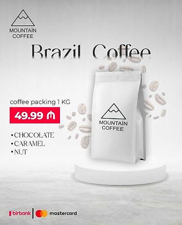 optimal outlet: Braziliya Qəhvə Dənələri 1 kq Braziliyadan gətirilmiş bu premium qəhvə — 1