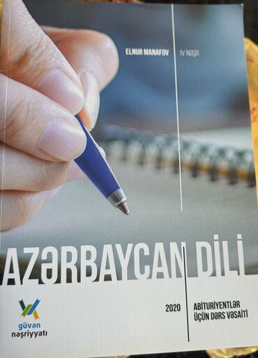 azerbaycan dili 6 ci sinif: ABITURIVENTLAR
ÜÇÜN DARS VASAITI Azerbaycan dili 4 cü nəşr Güvən
