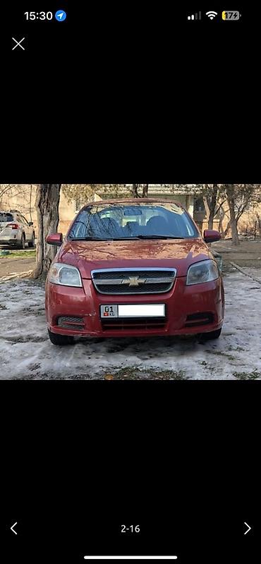 авео машина: Chevrolet Aveo: 2008 г., 1.4 л, Автомат, Бензин, Седан — 2