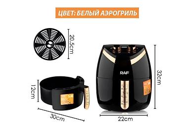sandwich maker: Аэрогриль RAF R.5232 | Идеальный помощник для быстрого и полезного — 5