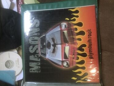 Kasete, CD i DVD: Kompilacija muzičkih albuma uključuje različite žanrove i izvođače — 7