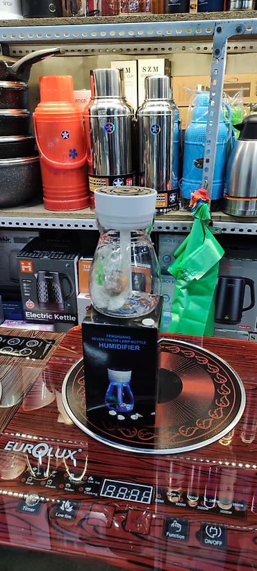 Увлажнители воздуха: Увлажнитель воздуха Brayer, Паровой, Настольный — 3