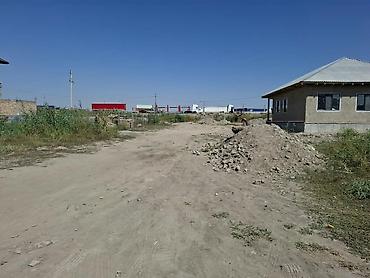 Кыймылсыз мүлк: 4 соток, Курулуш, Кызыл китеп — 2