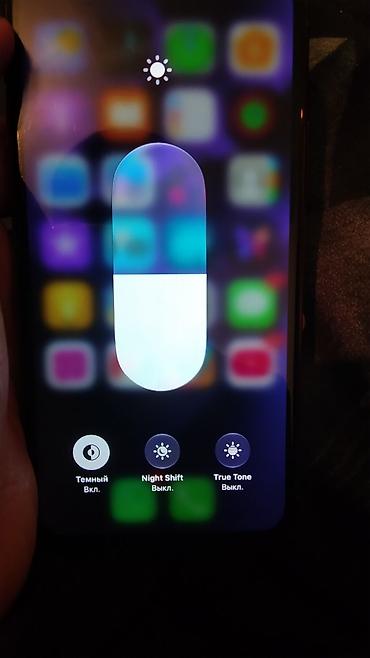 топчан фото: IPhone 11 Pro, 256 ГБ - Модель: iPhone 11 Pro (MWC92KH/A) - Память — 4