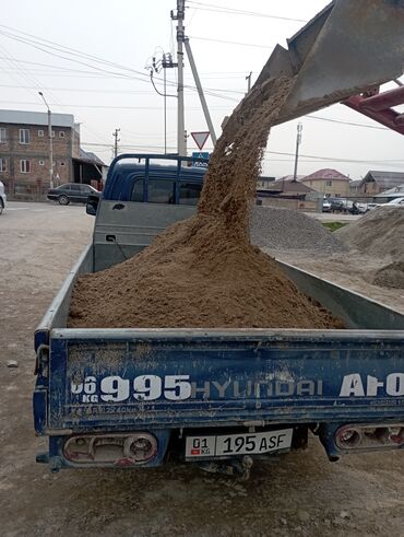 Отсев: Отсев, Под брусчатку, Оптом, В розницу, Портер, Камаз — 5