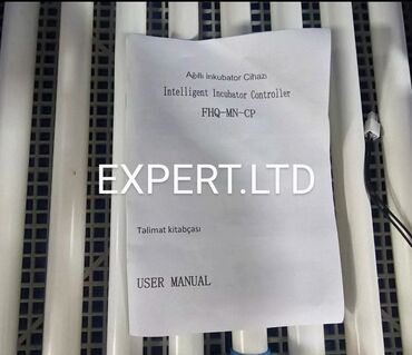 Kənd təsərüfatı heyvanları üçün digər mallar: EXPERT şirkətinin istehsalı olan, smart-rejimli inkubatorlar satılır — 23