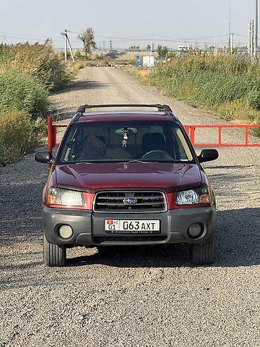 капот на субару форестер: Subaru Forester: 2002 г., 2.5 л, Автомат, Бензин, Кроссовер — 3
