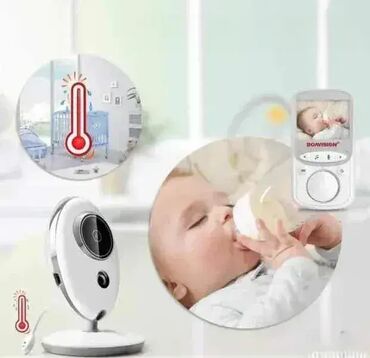 ikea sobe za devojcice: Monitor za bebe-video nadzor za bebe-baby monitor Monitor za