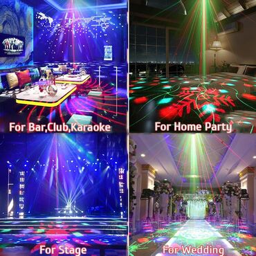 Другое освещение: Светомузыкальный лазерный проектор 16 в 1 Светомузыка для вечеринок — 4