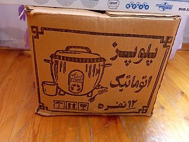 Elektrik qazan Yeni
