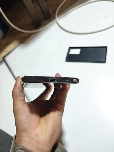 Samsung: Samsung Galaxy Note 20 Ultra — 8