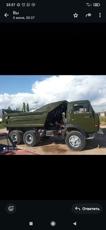 запчасть на мерс 814: КАМАЗ сатылат абалы жакшы 
басы келишим бада! жылы1989ж