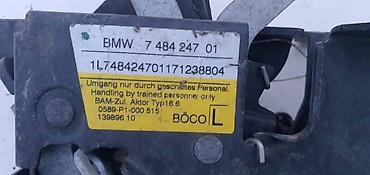 h4 sijalice: BRAVA HAUBE F60 R56 ZA MINI COOPER, COOPER S, COUNTRYMAN . | mini — 1