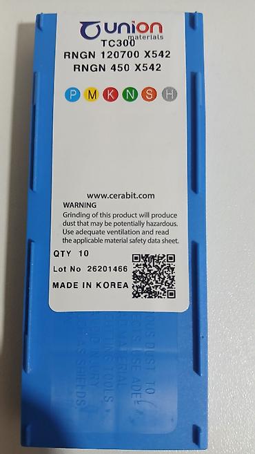 Alətlər: RNGN 120700 X542 – Keramik/CBN Tokar Plasti̇n — 2