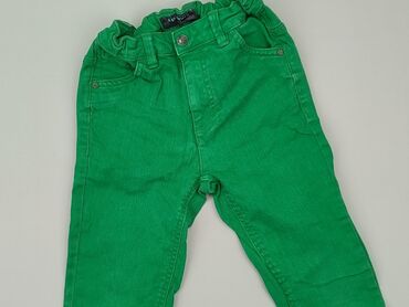 wytarte jeansy: Jeans, Reserved, 7 years, 122, condition - Good