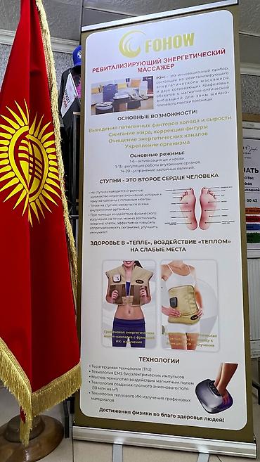 Печать: Струйная печать, УФ печать, Винилография, | Кружки, чашки — 7
