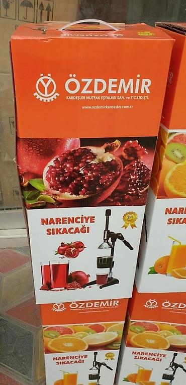 nar sıxan: Narsixan narsıxan nar sıxan nar sixan şirəçəkən sireceken portağal — 3