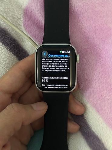 Башка акылдуу сааттар: Продаю оригинальные смарт-часы Apple Watch Series 4, 40 мм в — 8