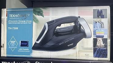 Утюги: Утюг Паровой, Керамический, Самоочистка — 15