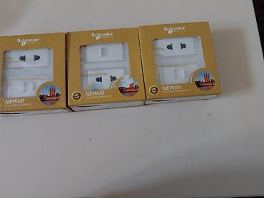 Yeni, Rozetka, Zəmanətsiz, Ünvandan götürmə, Kredit yoxdur