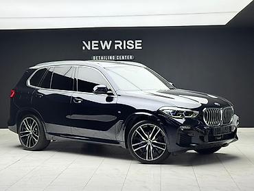 mersedes e 500: BMW X5: 2021 г., 4.4 л, Автомат, Бензин, Кроссовер — 7
