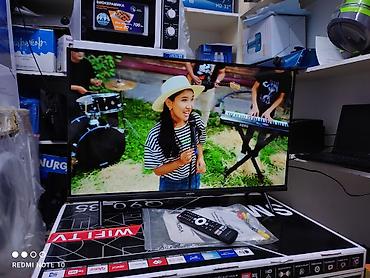 Телевизоры: Срочная Акция Телевизор ясин 32g11 android, 81 см диагональ, с — 8