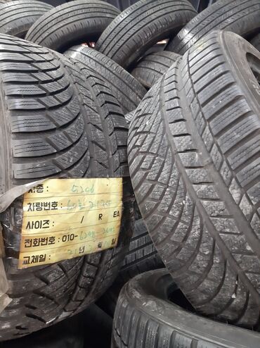 Шины: Шины 275 / 40 / R 18, Зима, Б/у, Комплект, Корея, Kumho — 9