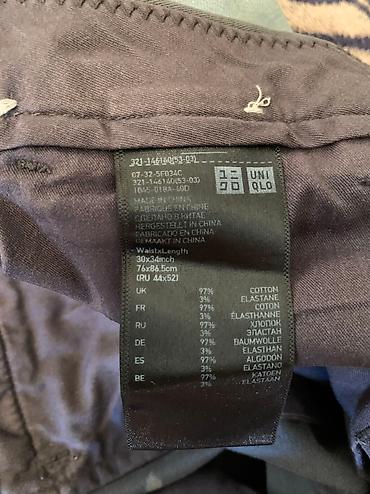 on cloud: UNIQLO брюки чинос,размер на фото. Б/у носились мало,состояние — 3