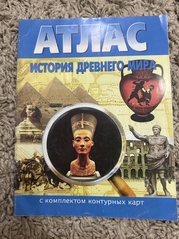 кыргызский язык курсы: Состояние:почти новое
