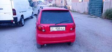 срочная продажа авто по низким ценам: Daewoo Matiz: 2001 г., 0.8 л, Бензин