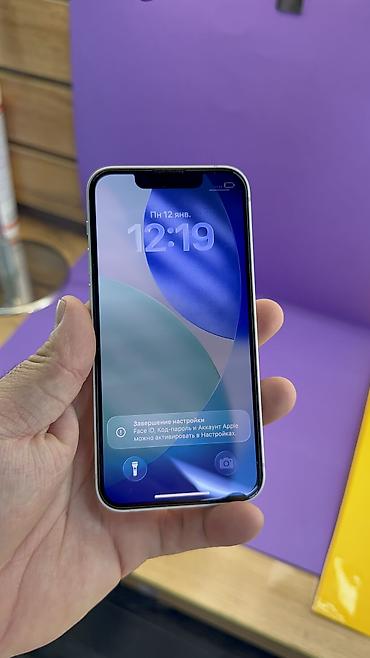 Apple iPhone: IPhone 13 mini, Б/у, 128 ГБ, 90 % — 5