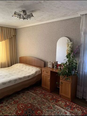 сатылат уй: Үй, 73 кв. м, 3 бөлмө, Кыймылсыз мүлк агенттиги, Косметикалык оңдоо