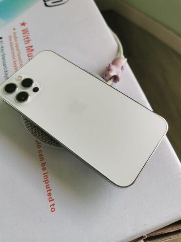 сколько стоить айфон 7: IPhone 12 Pro, Б/у, 256 ГБ, Белый, 79 %