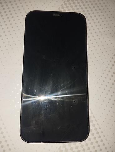 ремонт принтеров epson бишкек: IPhone 12 Pro Max, 128 ГБ, цвет Pacific Blue. Характеристики и детали — 2
