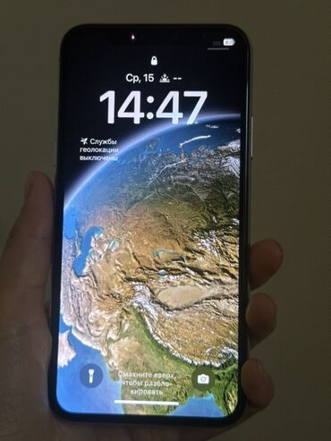 чехол на хс: IPhone Xs, Серебристый, Наушники, 82 %