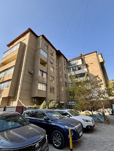 прадаю дом ак босого: 4 комнаты, 99 м², Индивидуалка, 1 этаж, Евроремонт at lalafo.kg прадаю дом ак босого: 4 комнаты, 99 м², Индивидуалка, 1 этаж, Евроремонт