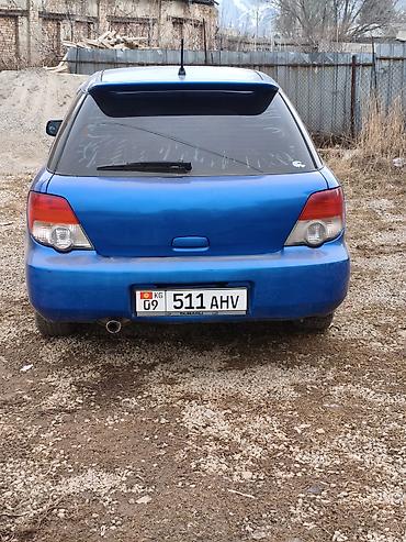 Subaru: Subaru Impreza: 2004 г., Универсал — 5